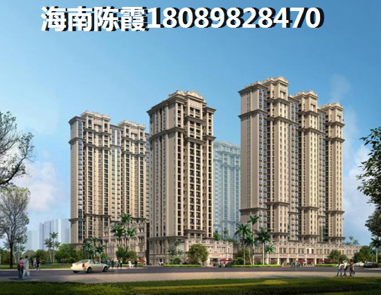 为什么九江房价贵？
