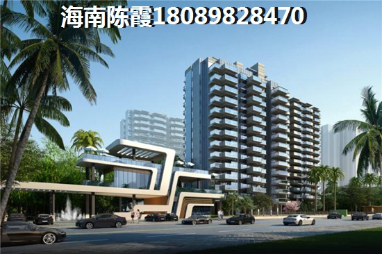 九江滨江凯旋城房价会跌吗？