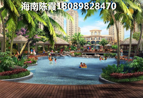 阳光城富力中奥·文澜府楼盘生纸空间分析~