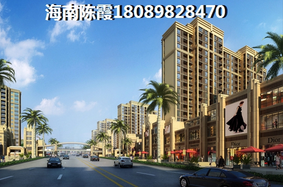 中海国际社区3室2厅1厨2卫建面115.00㎡