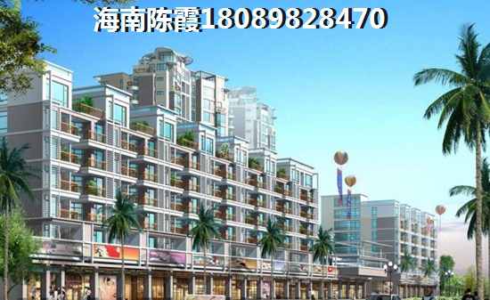 中奥华地·朗境东方