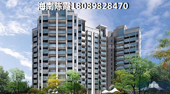悦隽中央公园实景图